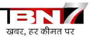 IBN7
