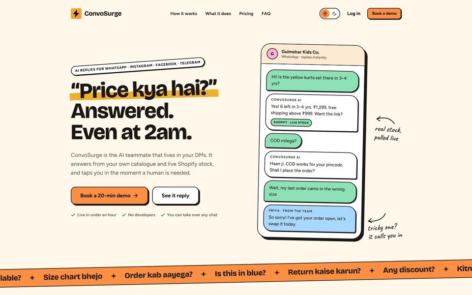 ConvoSurge site preview